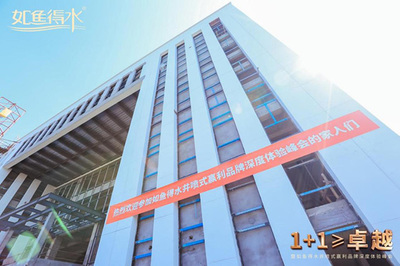 智能窗簾 如魚得水的“1+1≥卓越”井噴式贏利品牌體驗